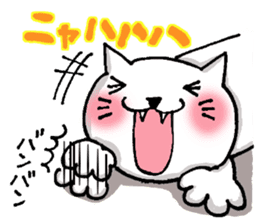 WHITE CAT "Nya-NyaNya-" sticker #4937572