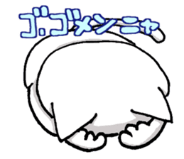 WHITE CAT "Nya-NyaNya-" sticker #4937576