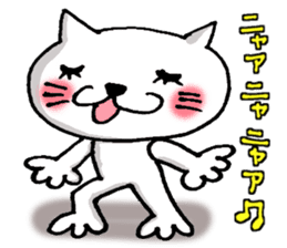 WHITE CAT "Nya-NyaNya-" sticker #4937598