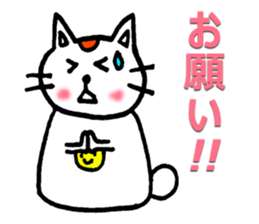 KOKO & MOMO sticker #4937690