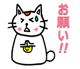 KOKO & MOMO sticker #4937690