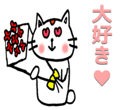 KOKO & MOMO sticker #4937691