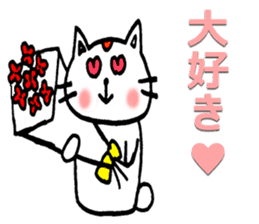 KOKO & MOMO sticker #4937691