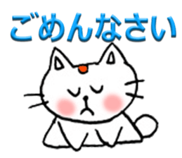 KOKO & MOMO sticker #4937692