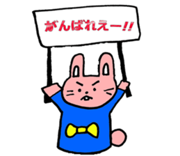 KOKO & MOMO sticker #4937694