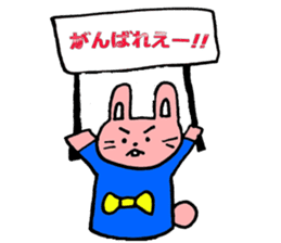 KOKO & MOMO sticker #4937694