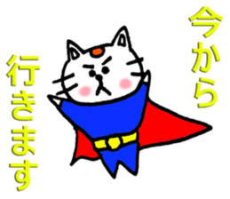 KOKO & MOMO sticker #4937699