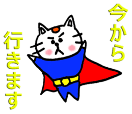 KOKO & MOMO sticker #4937699