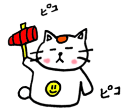 KOKO & MOMO sticker #4937700