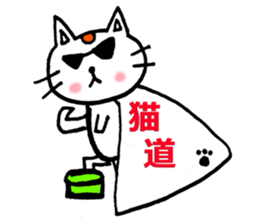 KOKO & MOMO sticker #4937708