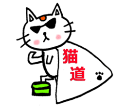 KOKO & MOMO sticker #4937708