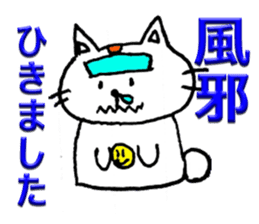 KOKO & MOMO sticker #4937709