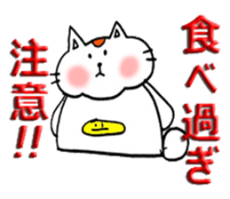 KOKO & MOMO sticker #4937711