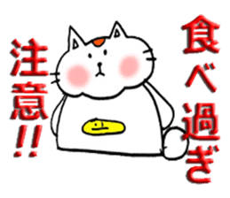 KOKO & MOMO sticker #4937711