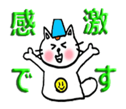 KOKO & MOMO sticker #4937712