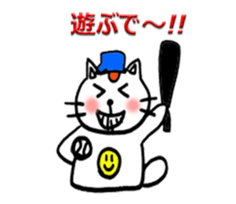 KOKO & MOMO sticker #4937716