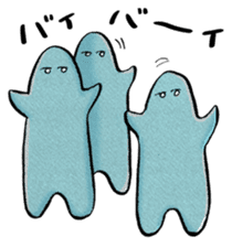 Horror Comic "Amane" - Ghost sticker #4937932