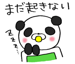 Parenting panda sticker #4937967