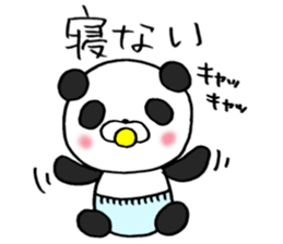 Parenting panda sticker #4937968