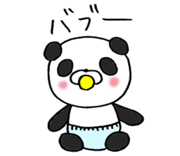 Parenting panda sticker #4937970