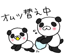 Parenting panda sticker #4937971