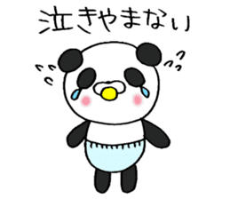 Parenting panda sticker #4937973