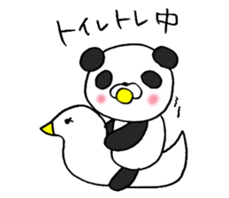 Parenting panda sticker #4937976