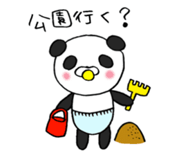 Parenting panda sticker #4937977