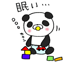 Parenting panda sticker #4937978