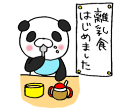 Parenting panda sticker #4937981