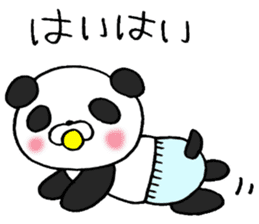 Parenting panda sticker #4937982