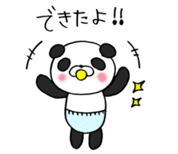 Parenting panda sticker #4937983