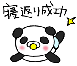 Parenting panda sticker #4937984