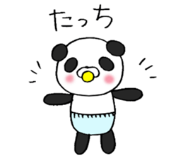 Parenting panda sticker #4937986