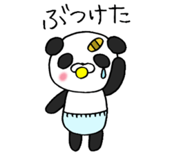 Parenting panda sticker #4937988