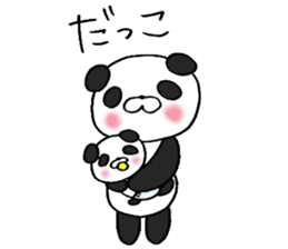 Parenting panda sticker #4937990