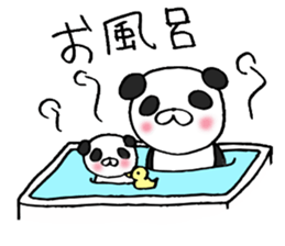 Parenting panda sticker #4937992