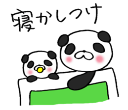 Parenting panda sticker #4937993