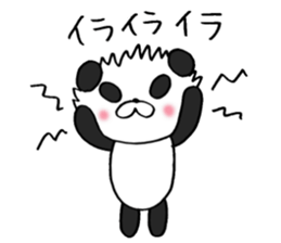 Parenting panda sticker #4937994