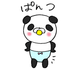 Parenting panda sticker #4937997