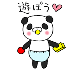 Parenting panda sticker #4937998