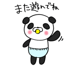 Parenting panda sticker #4937999