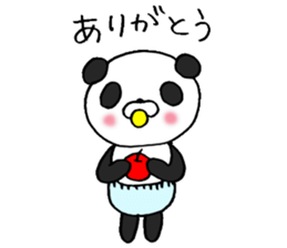 Parenting panda sticker #4938001