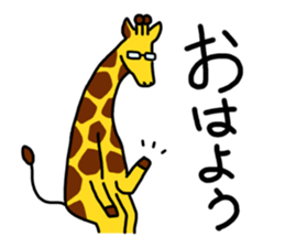 NEKOZE Animals sticker #4938009