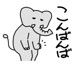 NEKOZE Animals sticker #4938011