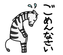 NEKOZE Animals sticker #4938013