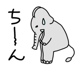 NEKOZE Animals sticker #4938014