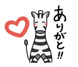 NEKOZE Animals sticker #4938017