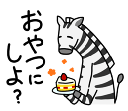 NEKOZE Animals sticker #4938020