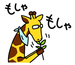 NEKOZE Animals sticker #4938023